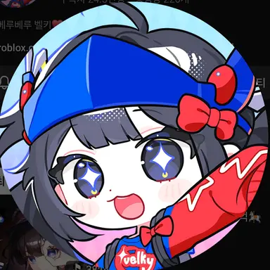 Profile image of 벨키