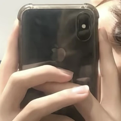 한유진