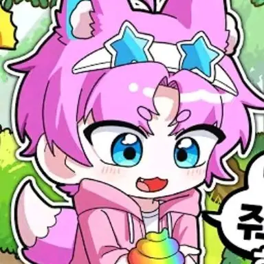 Profile image of 밥풀