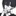 真面目な生徒会長には裏がある。