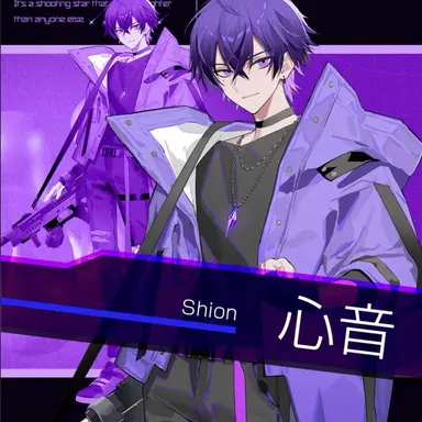 Profile image of 心音