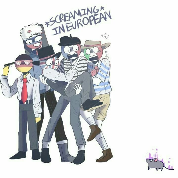 러시아