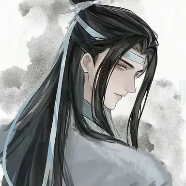 Profile image of Xie Yichen