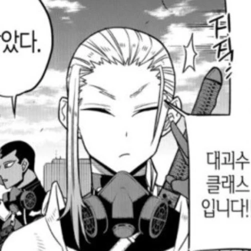 호시나 소우이치로