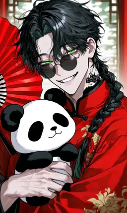Profile image of 龍蘭