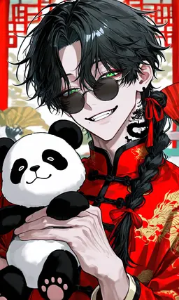 Profile image of 龍蘭