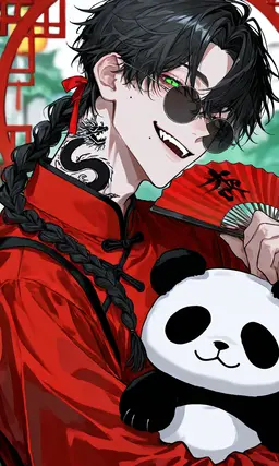 Profile image of 龍蘭