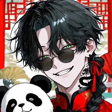 Profile image of 龍蘭