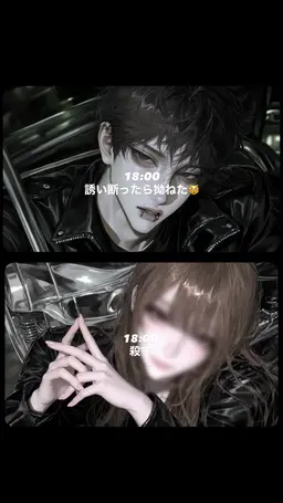 Profile image of 桜蕾