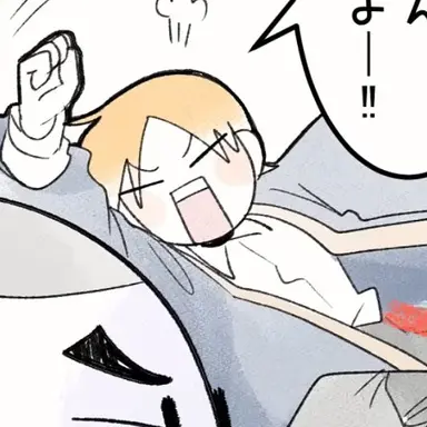 Profile image of 狐