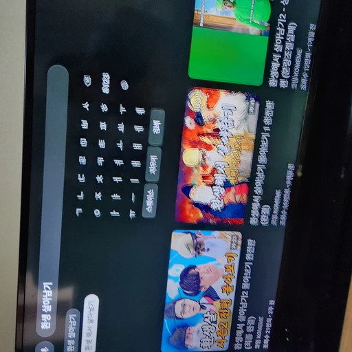 환생살 RPG