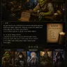 Profile image of 고블린 주점 rpg