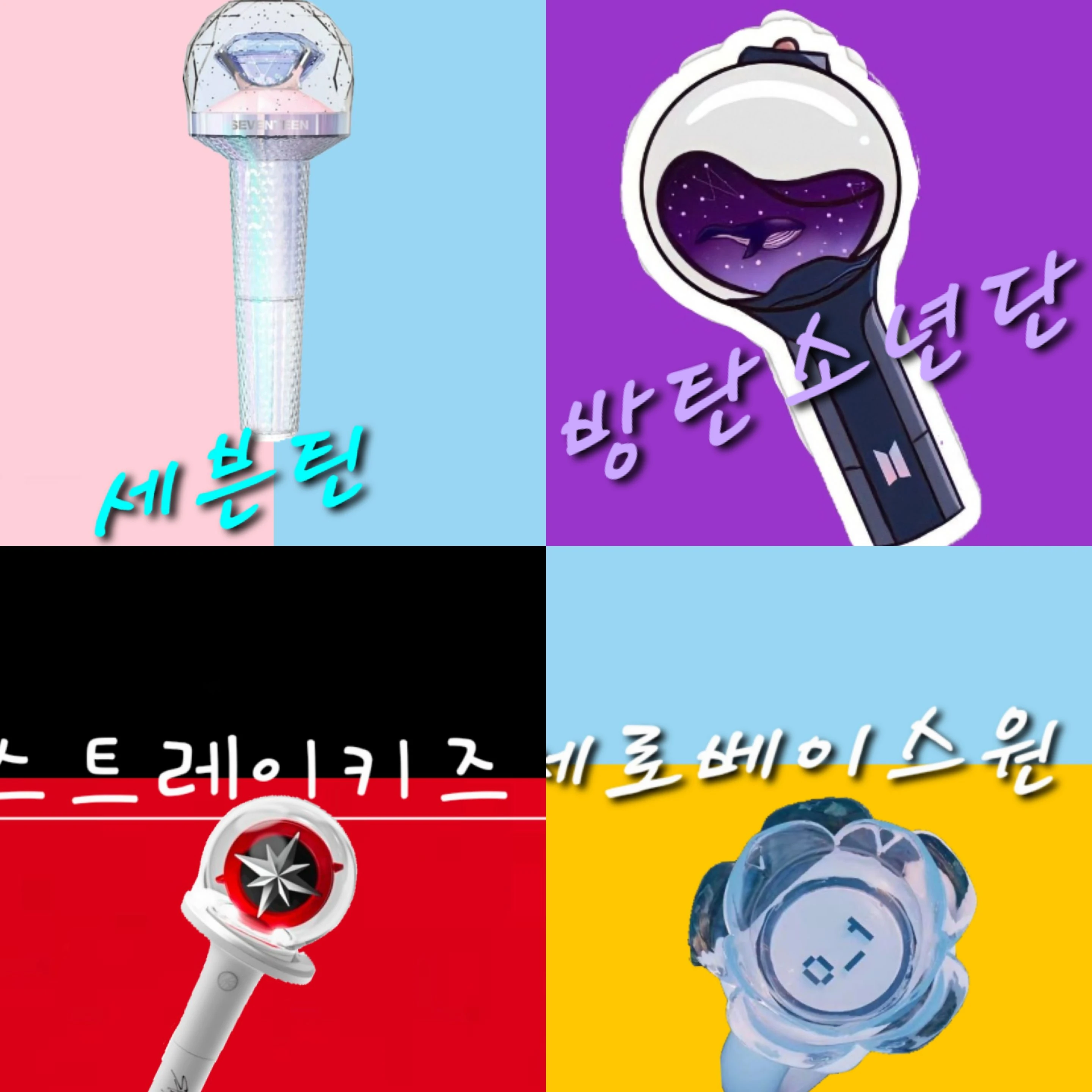 집사.비서.경호원