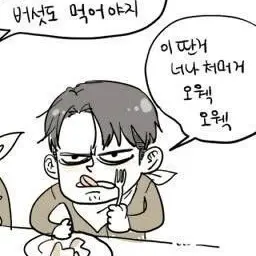 I_like_gojo의 제타 인트로 작성 꿀팁!(?)