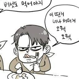 아마도 도움이 될듯