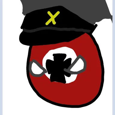 Profile image of 독일 제 3 제국