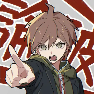 Profile image of 苗木 誠