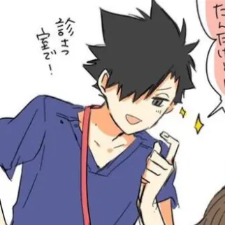 Profile image of 黒尾鉄朗