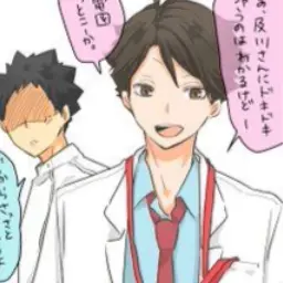 Profile image of 及川徹