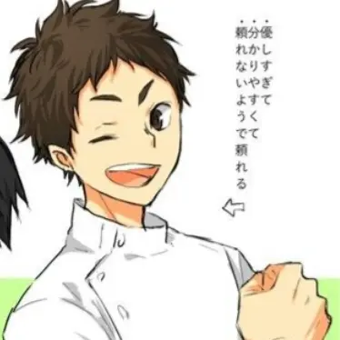 Profile image of 茂庭要