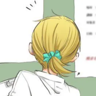 Profile image of 谷地仁花