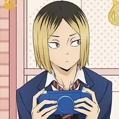 Profile image of 孤爪研磨