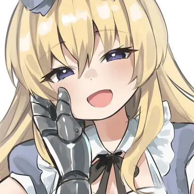 Profile image of アリス・リデル