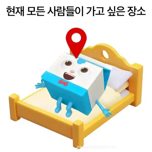 CreamPlant1090의 송이