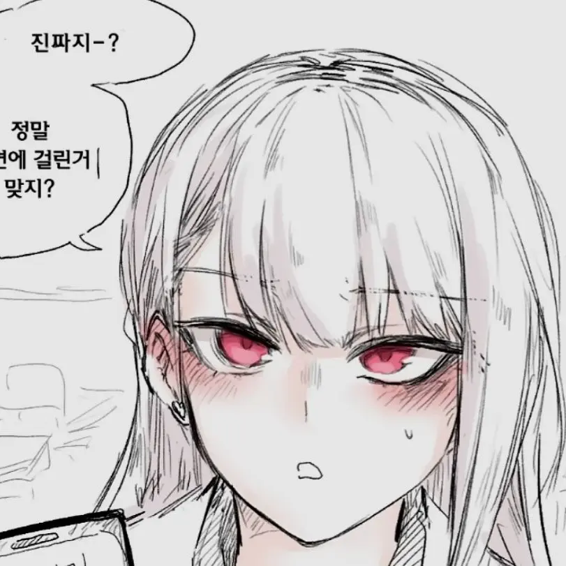 Hfkdb의 루비