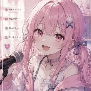 Profile image of ひな