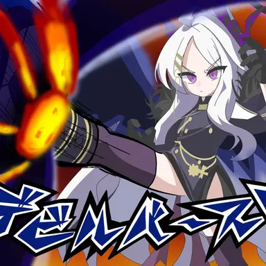 Profile image of ヒナ