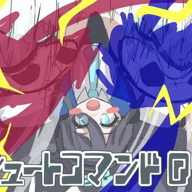 Profile image of アリス