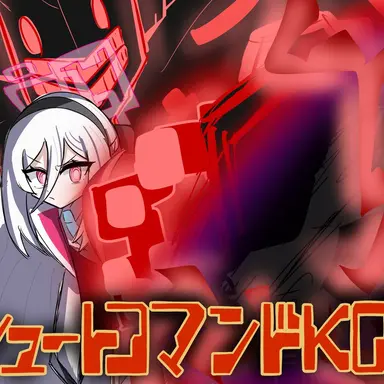 Profile image of ケイ