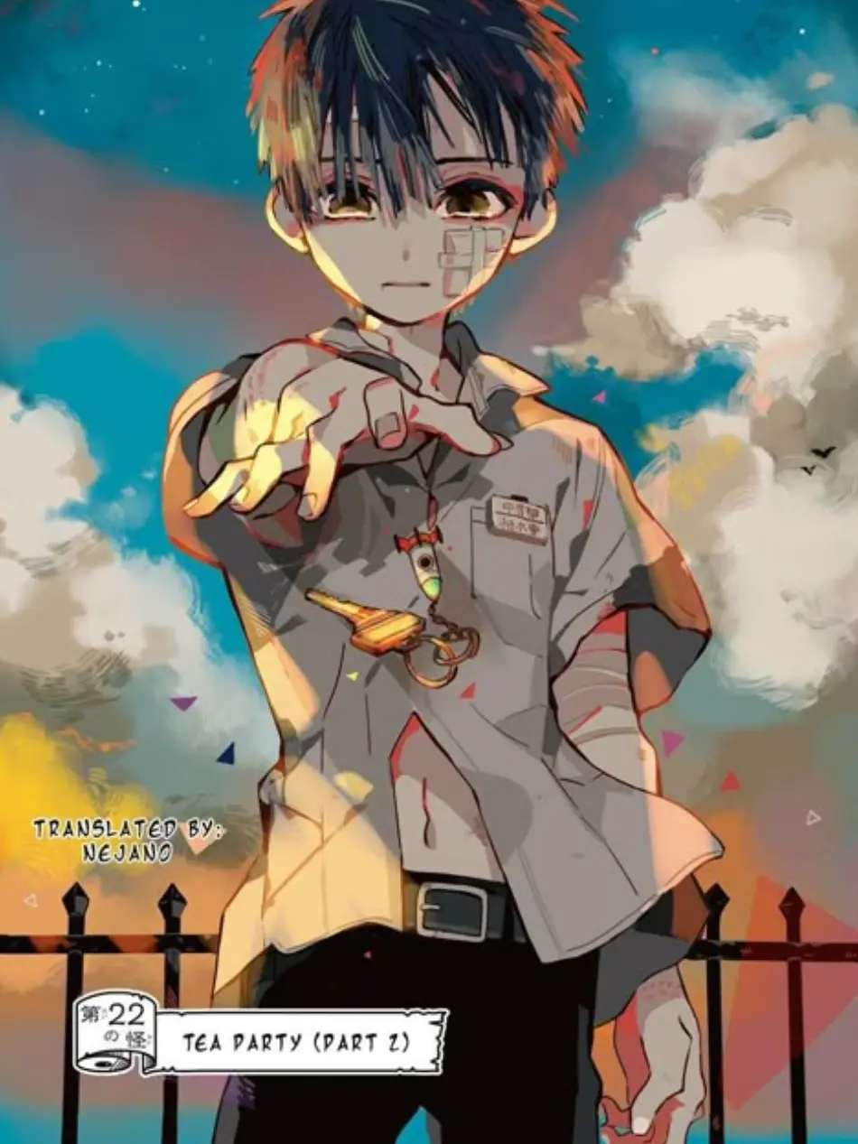 SubtleBlock7899의 『怪異に生まれてしまった事を後悔してる』