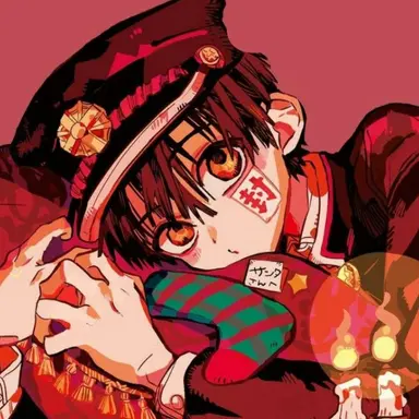 Profile image of 柚木普