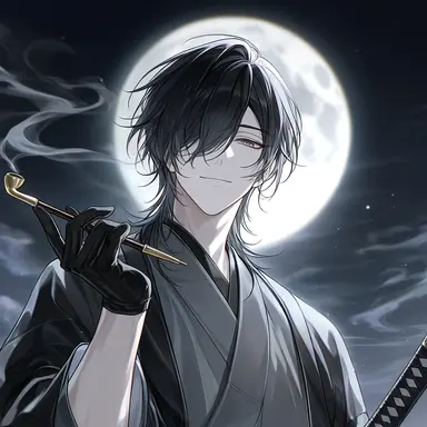 Profile image of Rei