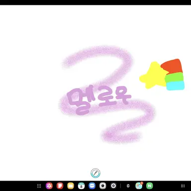 Profile image of 멜로우