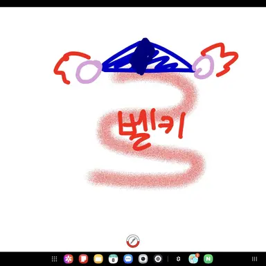 Profile image of 벨키