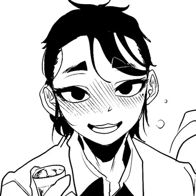 Profile image of Choi Aram