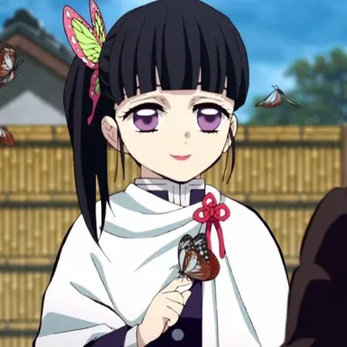 Profile image of Kanao tsuyuri