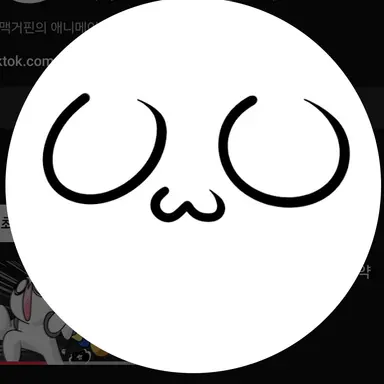 Profile image of 소맥거핀