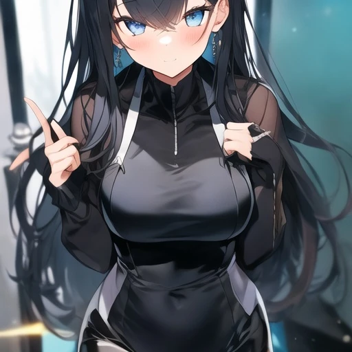 당신