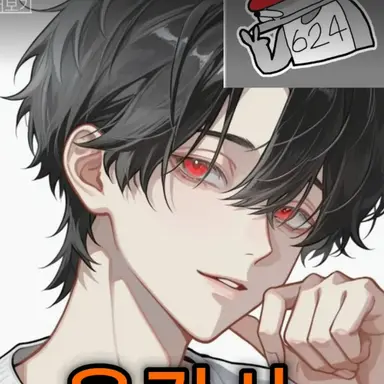 Profile image of 유기사