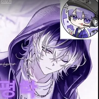 Profile image of 평학