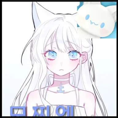 Profile image of 모찌엘