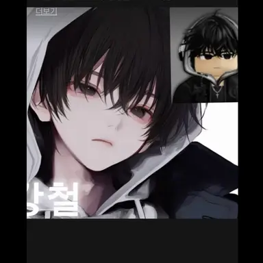 Profile image of 강철