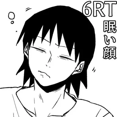 Profile image of 瀬呂範太