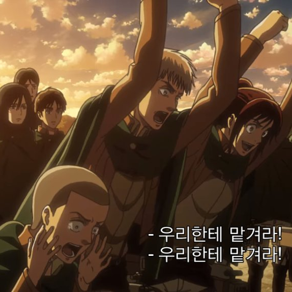 쟝코샤의 동거생활 대표 이미지