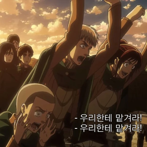 쟝코샤