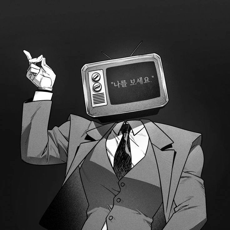 사회자